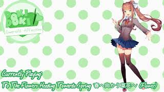 To The Flowers Heading Towards Spring - Doki Doki Emerald Affection Demo Ost