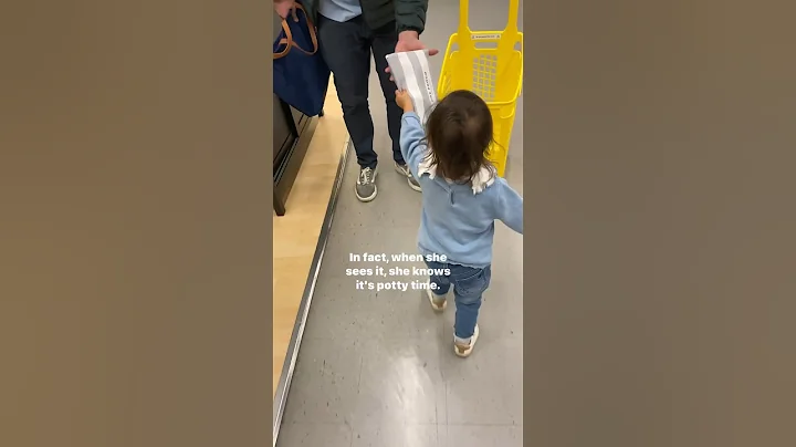 ✨Potty training must have! ✨ #pottytraining