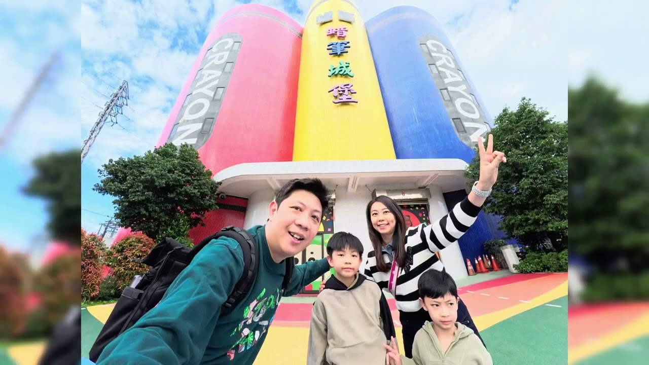 Taiwan short trip at Yilan