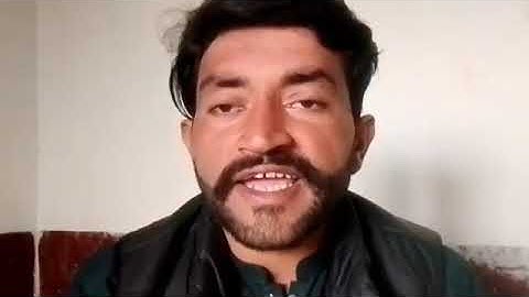 How to download and use imo application || Saleem Tech 