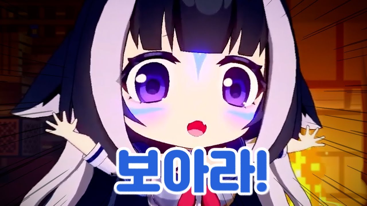 심장에 위험한 샤이릴리 모음집