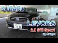 スバル レヴォーグ STI 内外装 SUBARU LEVORG 2.0 STI Sport EyeSight
