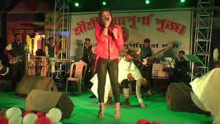 Sondhya Belai Tumi Aami Bose Achi Cover By Paramita Dey Mata Sangha Puja 2019