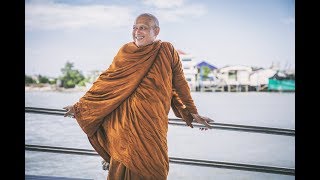 170615A-3 รู้แล้วช่างมันทุกขณะปัจจุบัน - หลวงตาณรงค์ศักดิ์ ขีณาลโย