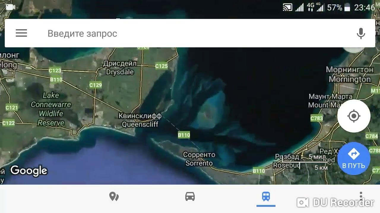 Австралия гугл карта спутник