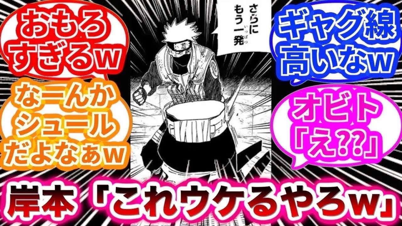 さらに もう 一 発