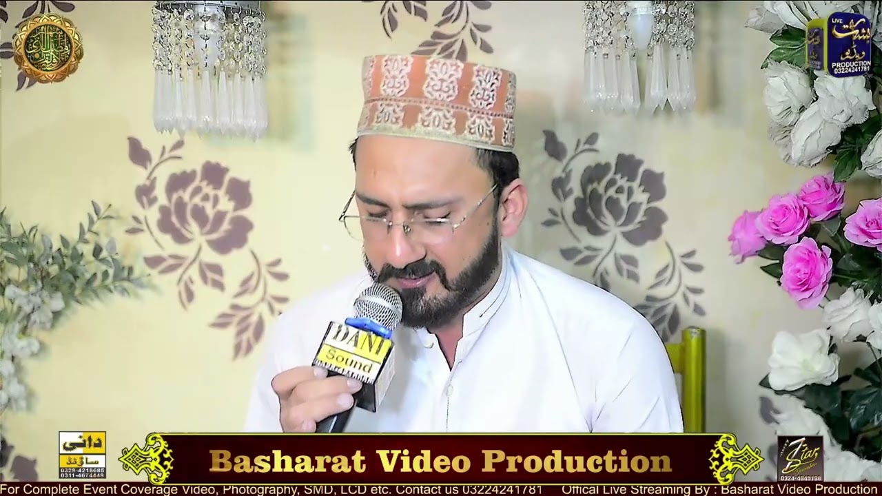 #// Zeenat E Ramzan  Transmission//IMRAN BOOTA // 2026// Basharat Video Production 03224241781