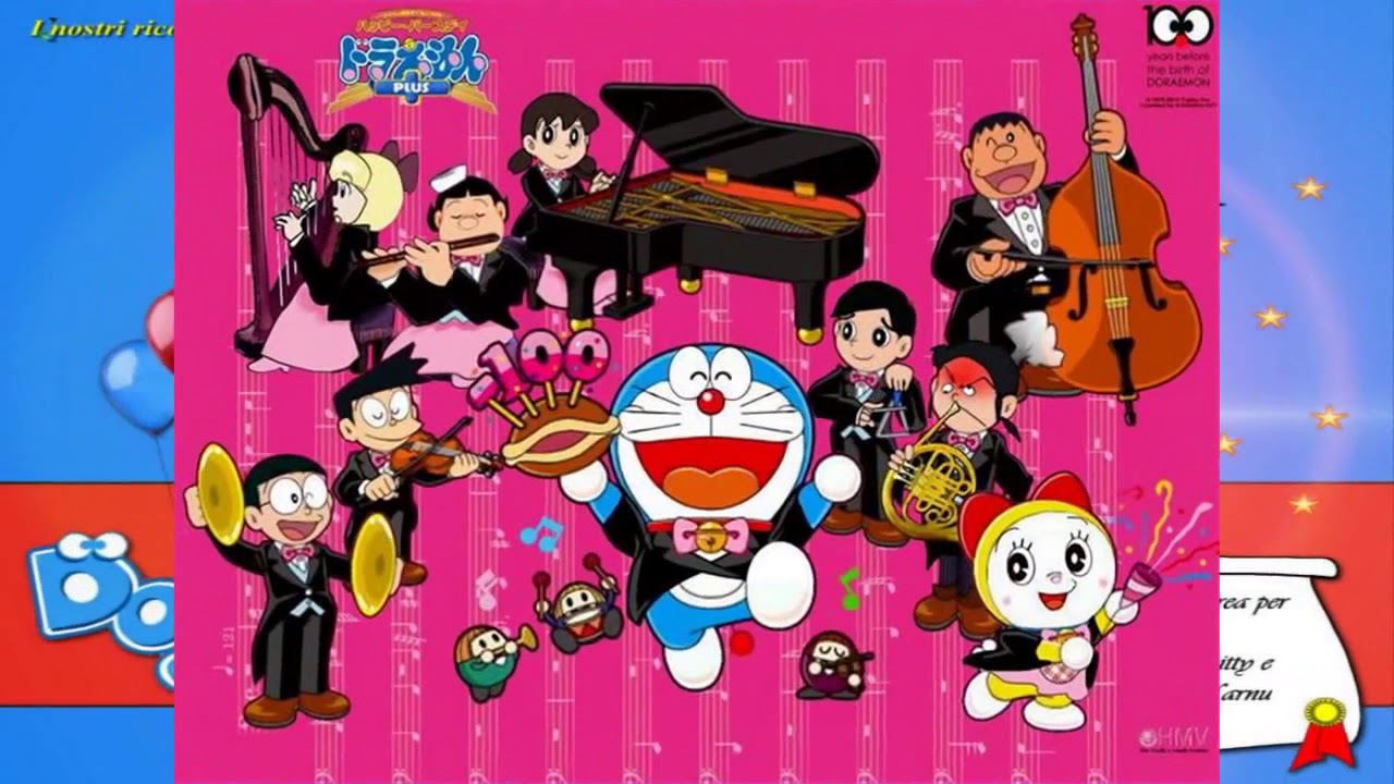 ドラえもん 32 ドラえもん めいさく劇場 シンデレラ アニメ Doraemon