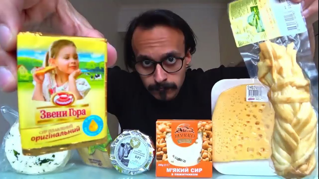 هل الأجبان الروسية تستاهل الإستيراد إلى السعودية؟ || مقطع محذوف من قناة عزيز يا ليل