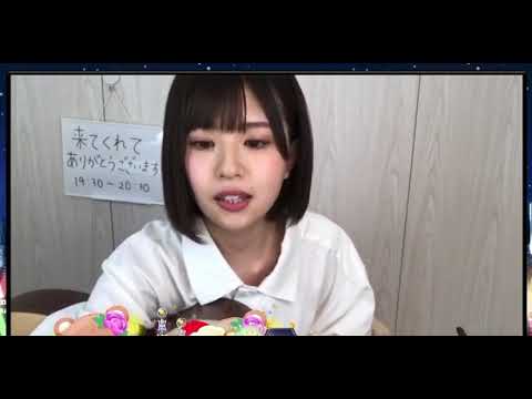 松田好花　ギター弾き語り　青春の馬