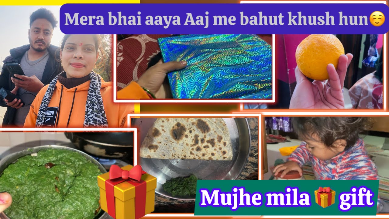 Mummy ne bheji mere liye special chij | aaj mera bhai aaya mujhe milne| pahadi | @Pushparawatvlog  