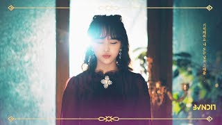 BVNDIT(밴디트) - '거미 - 기억해줘요 내 모든 날과 그때를' LIVE (Cover by. JUNGWOO)