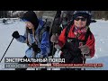 Центр «Грань»: на лыжах — в горы. Новости. 20/03/2024. GuberniaTV