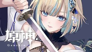 藍沢エマ　まとめうり　ぶいすぽっ！ 原神】#番外-58 新エリアいくぞ！【ぶいすぽっ！/ 藍沢エマ】 - YouTube