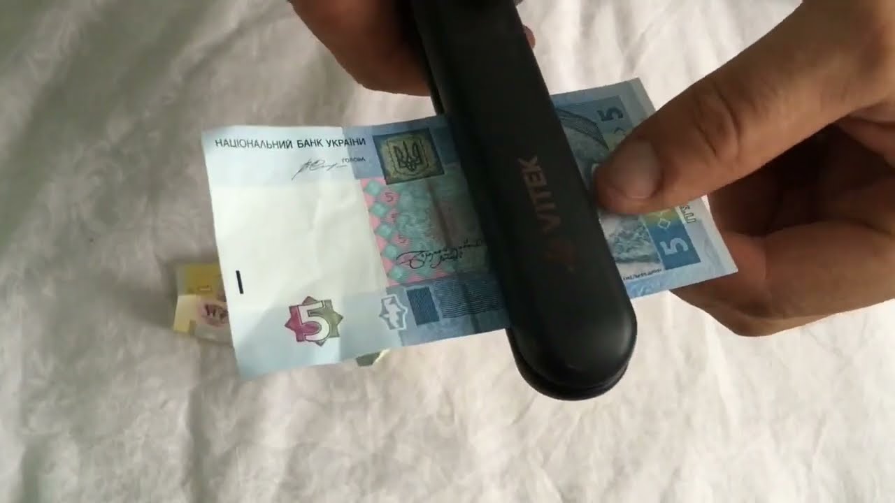 Как вировнять банкноти