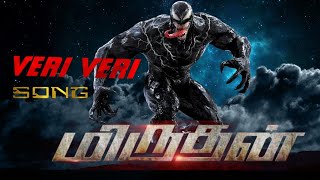 Thanks to sonymusicsouthvevo & miruthan note - all the clips songs
shown in video belongs respected owners and not me iam owner of any
cli...