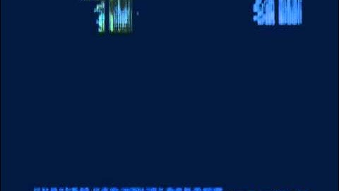 How to Use File Manager on The Ps3 for Mw2 + Tree Patch Download!