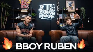 BBOY RUBEN: I'm really focusing on dance! 💥