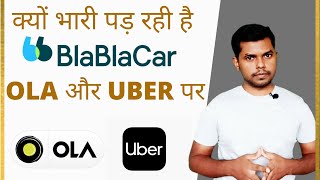 Case study on BlaBla Car | BlaBlaCar Business Model | Manish Mahto