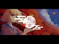 [歌ってみた] 紅一葉 [秋織アカネ]