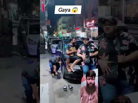 Gaya 😱❎🎉