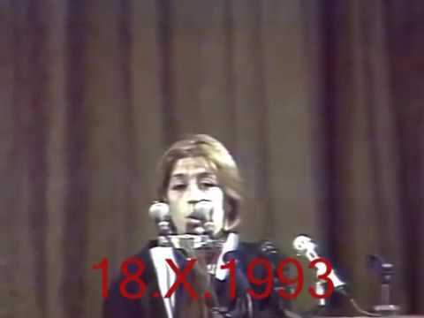 ირინა სარიშვილი ზვიად გამსახურდიას შესახებ