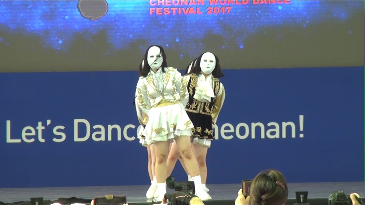 [인터넷농부] 2017 천안흥타령춤축제(46) / 학생부 천안여상 팀