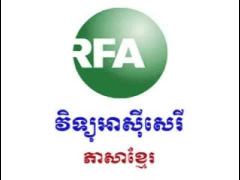 RFA Khmer News - YouTube