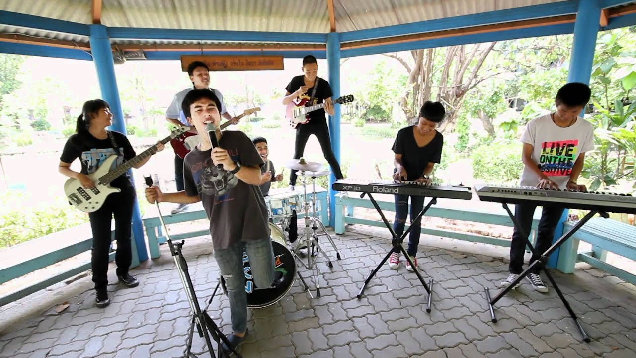 เธอจะรักฉันได้ไหม cover by จุ๊กกุ๊กฯ