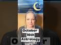 October 16 Astrology | Sun Square Jupiter + Moon Conjunct Ketu in Leo —Big Emotions & Karmic Release