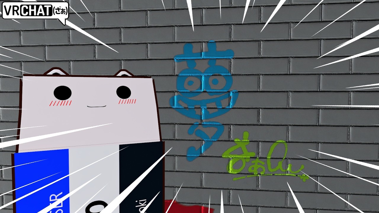 100ワールド巡った俺が行く“本当にまた行きたい”場所巡り【VRChat】