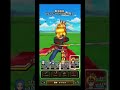 簡単に強敵にじくじゃく高難度Lv50を4ターン討伐アンコール戦法!解説動画【DQウォーク】#shorts