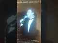 juan gabriel, david bisbal y cristian castro yo no naci para amar auditorio nacional 2015