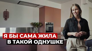 Обзор однокомнатной квартиры 75 м2. Дизайн интерьера в современном стиле. Рум тур