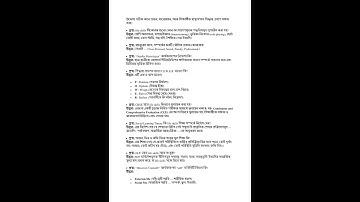 LIFE SKILLS QUESTION ANSWER