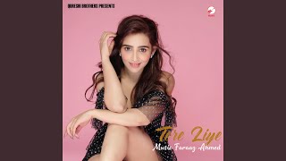 Tere Liye - Uvie