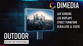 Замена модуля и плаката на Ситиборде 3х4м #DIMEDIA | Динамика