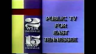 ETPTV Station ID (2002) @PBSFan