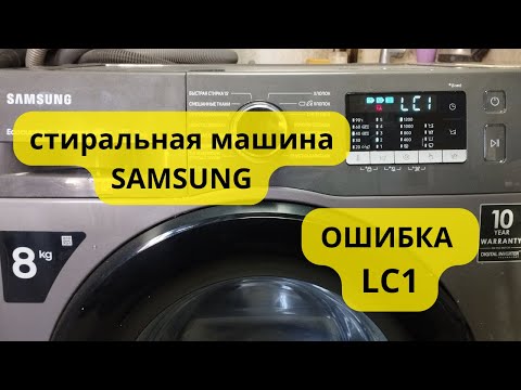Видео на YouTube
