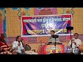😊गाजलेले नारद कलावंत विठ्ठल गावकर🙏अजुनही तेवढाच पहाडी आवाज आणि मधुर गायन🙏 नक्की पहा😊 #दशावतार #viral