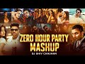 Zero Hour Party Mashup 2026 Dj Shiv Chauhan Best Of Party Songs Latest Party Mashup 