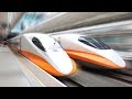 أسرع ١٠ قطارات في العالم 🚅