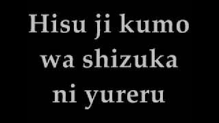 Download lagu Sangatsu Kokonoka - Remioromen (Lyrics Download)