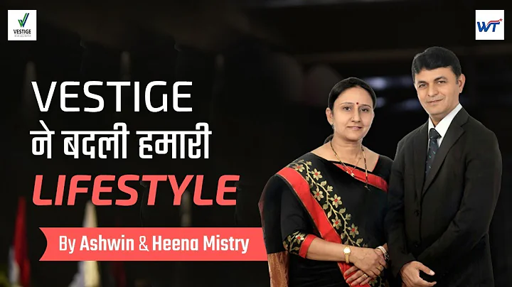 Vestige    lifestyle Ashwin & Heena Mistry | Winni...