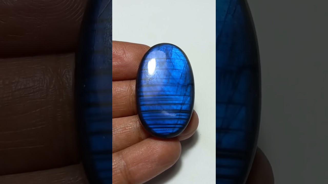 Лабрадорит   60 Ct  24×39×7 мм