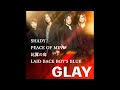 GLAY / 比翼の鳥 (AI Cover)