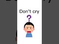 視力53万の世界#shorts