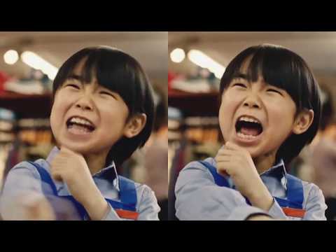 Second ZONEなのに本ねぇーじゃーん！！！