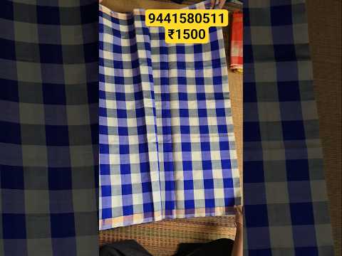 Trending checks saree #trending #handloomsarees #silksarees #giftsarees