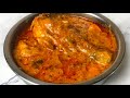 One Pot Super Tasty Chicken Handi | Restaurant Style Chicken Handi | Chicken Handi Recipe |